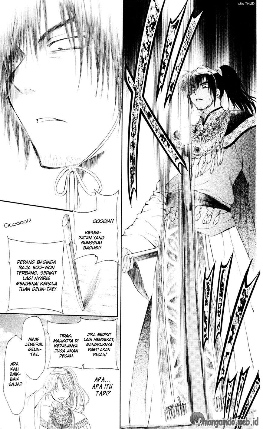 Komik Akatsuki no Yona - Chapter Chapter 45 - Halaman 29