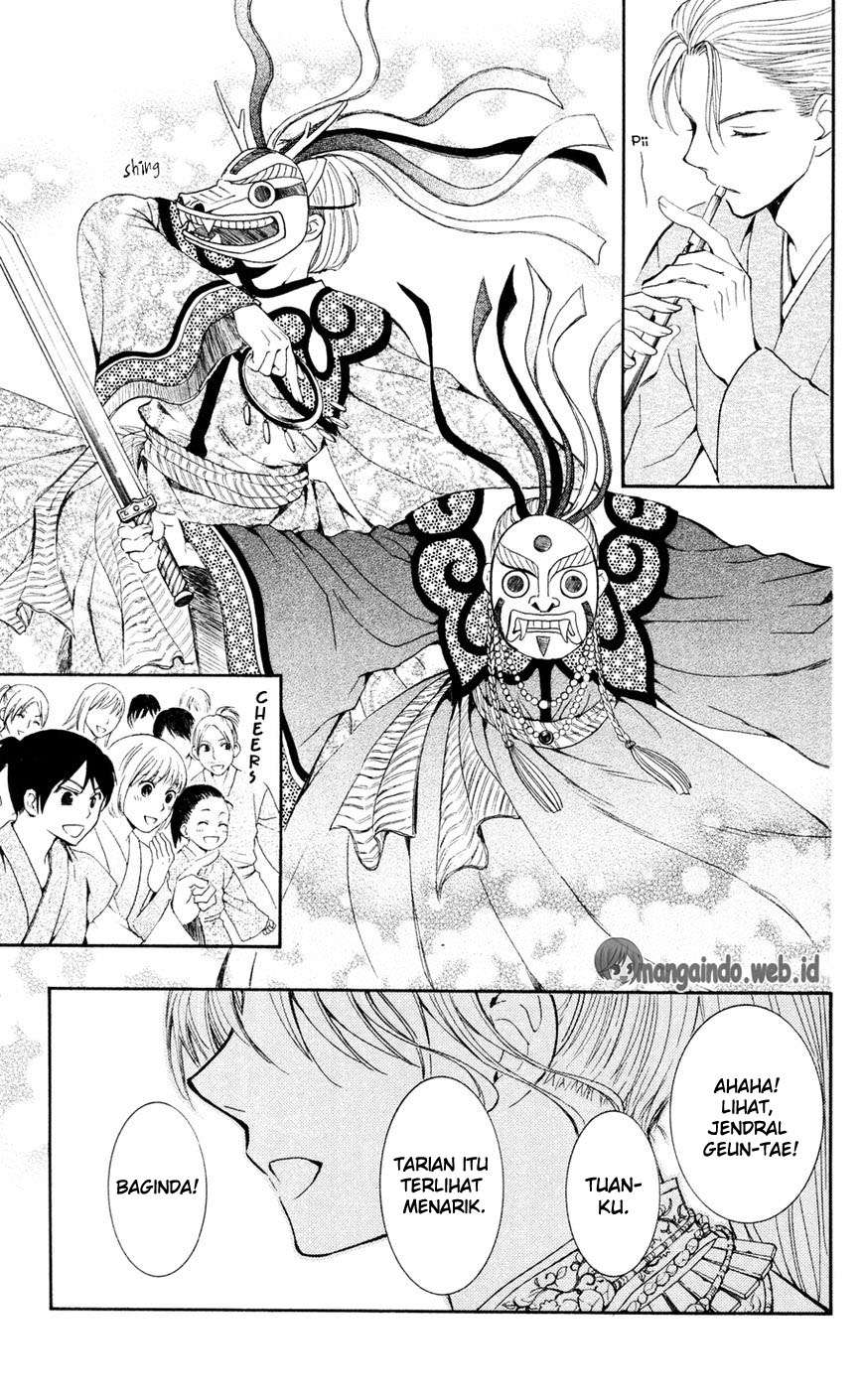 Komik Akatsuki no Yona - Chapter Chapter 45 - Halaman 3