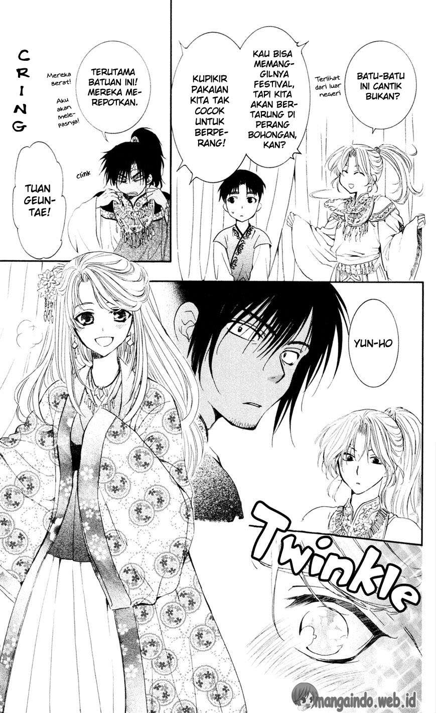 Komik Akatsuki no Yona - Chapter Chapter 45 - Halaman 5