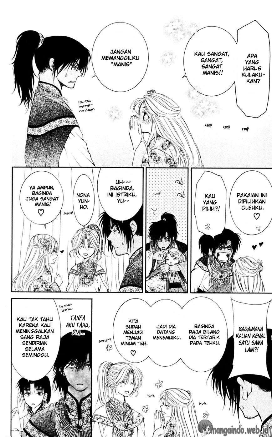 Komik Akatsuki no Yona - Chapter Chapter 45 - Halaman 6