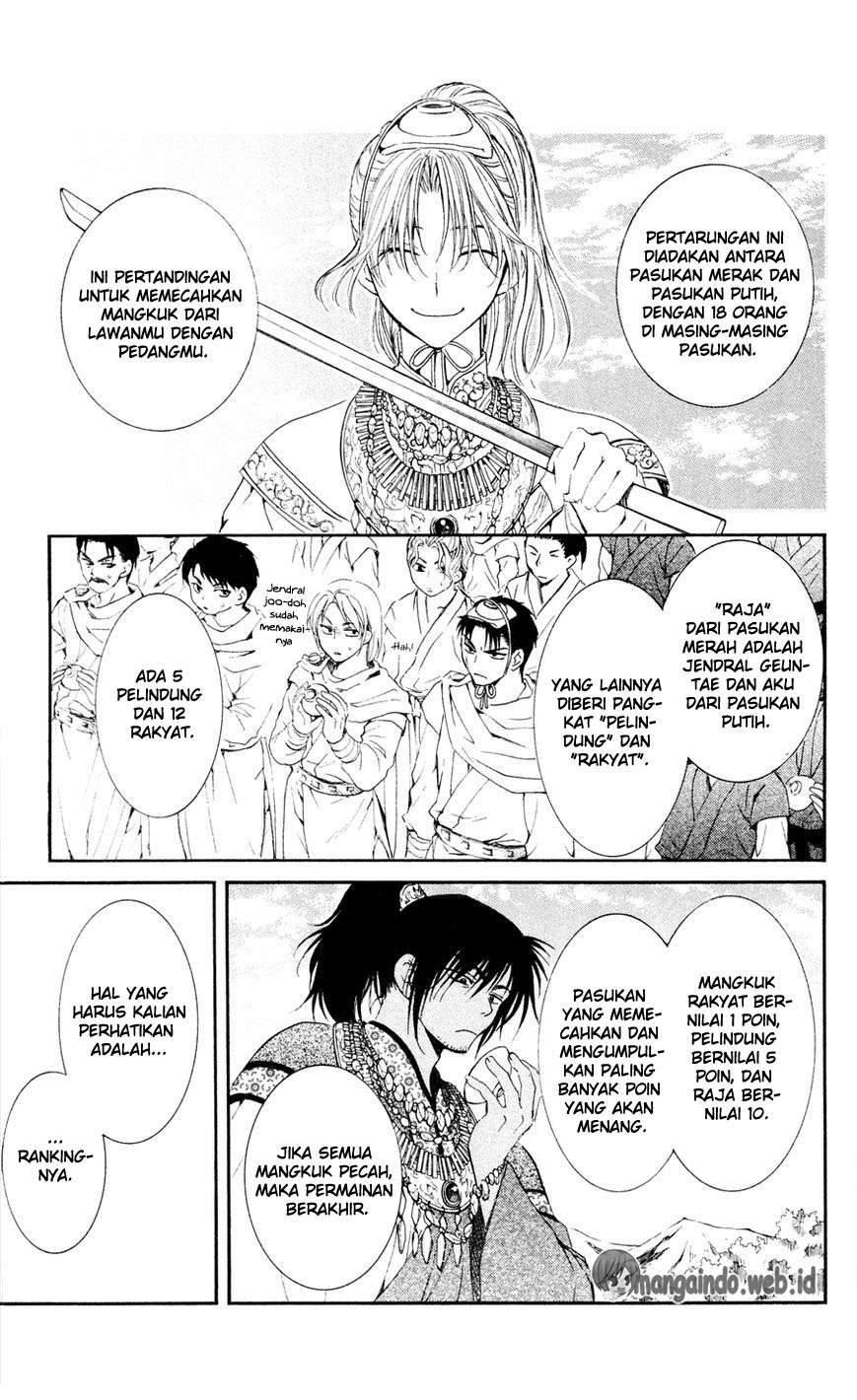 Komik Akatsuki no Yona - Chapter Chapter 45 - Halaman 9