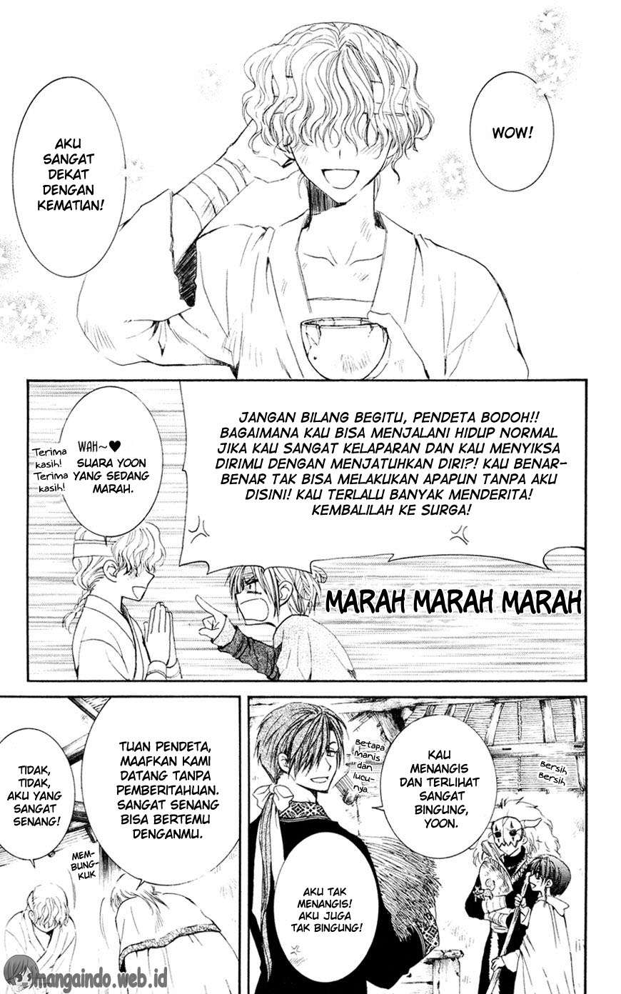 Komik Akatsuki no Yona - Chapter Chapter 43 - Halaman 11