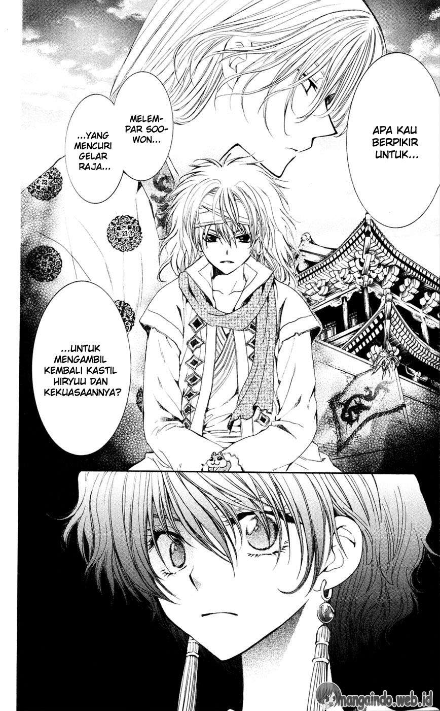 Komik Akatsuki no Yona - Chapter Chapter 43 - Halaman 16