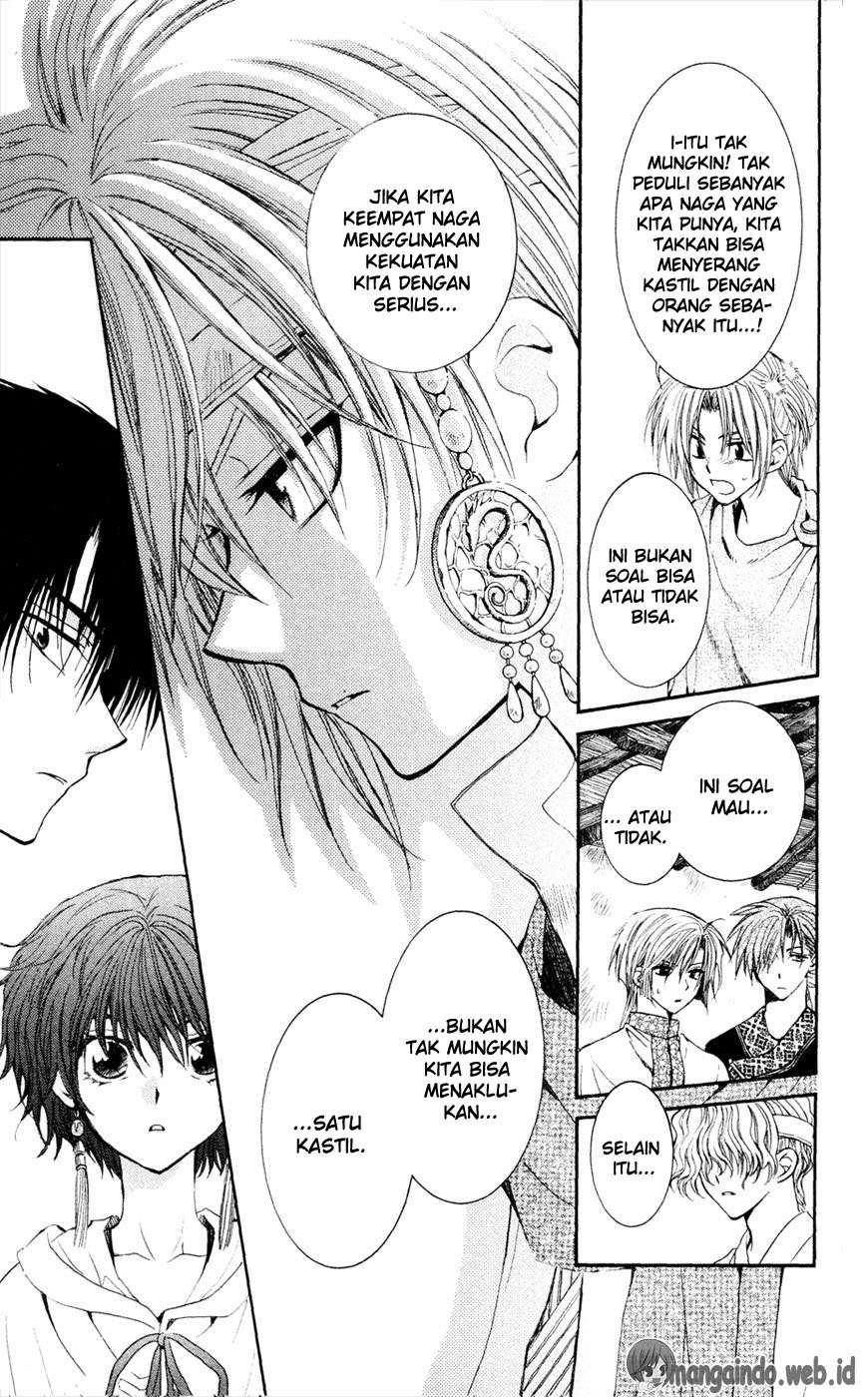 Komik Akatsuki no Yona - Chapter Chapter 43 - Halaman 17