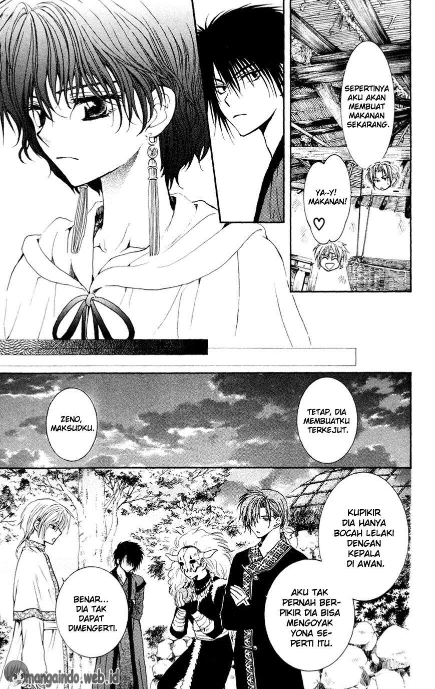 Komik Akatsuki no Yona - Chapter Chapter 43 - Halaman 19