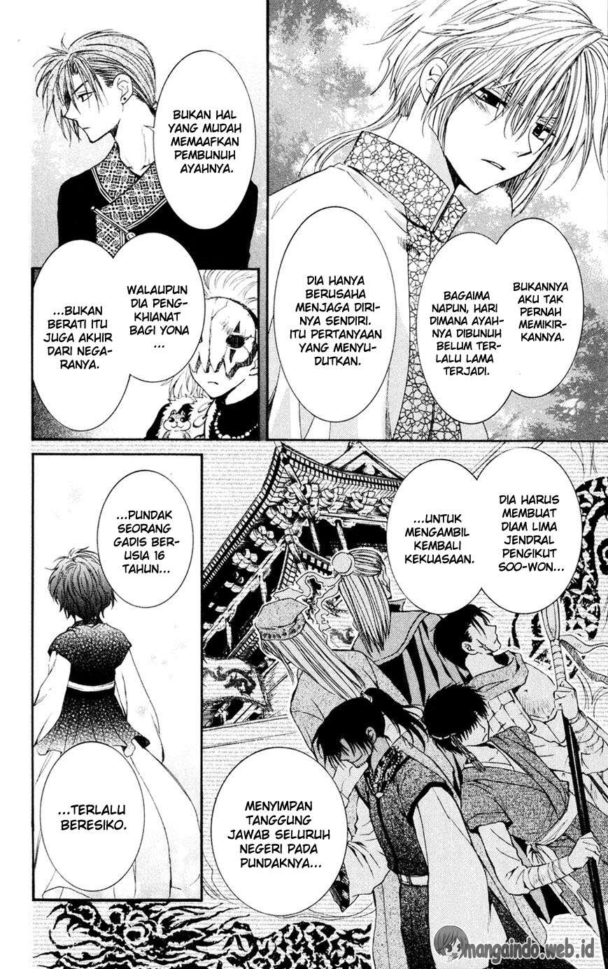 Komik Akatsuki no Yona - Chapter Chapter 43 - Halaman 20