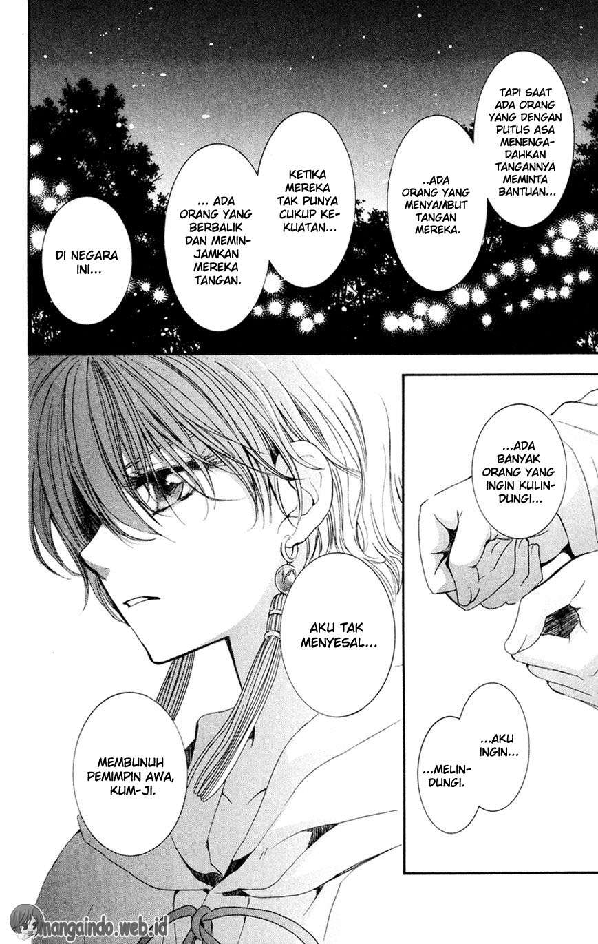 Komik Akatsuki no Yona - Chapter Chapter 43 - Halaman 24