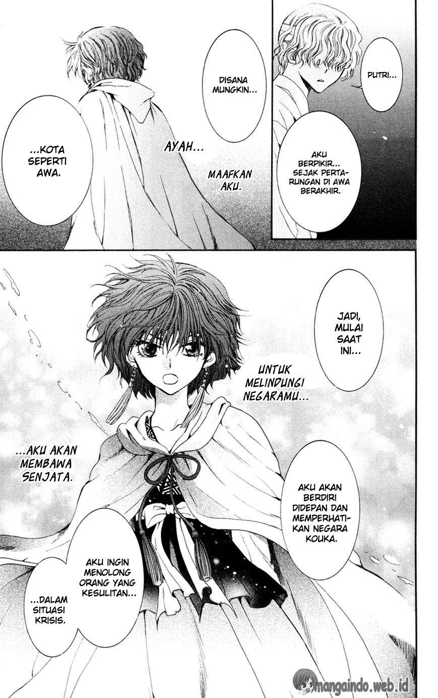Komik Akatsuki no Yona - Chapter Chapter 43 - Halaman 25