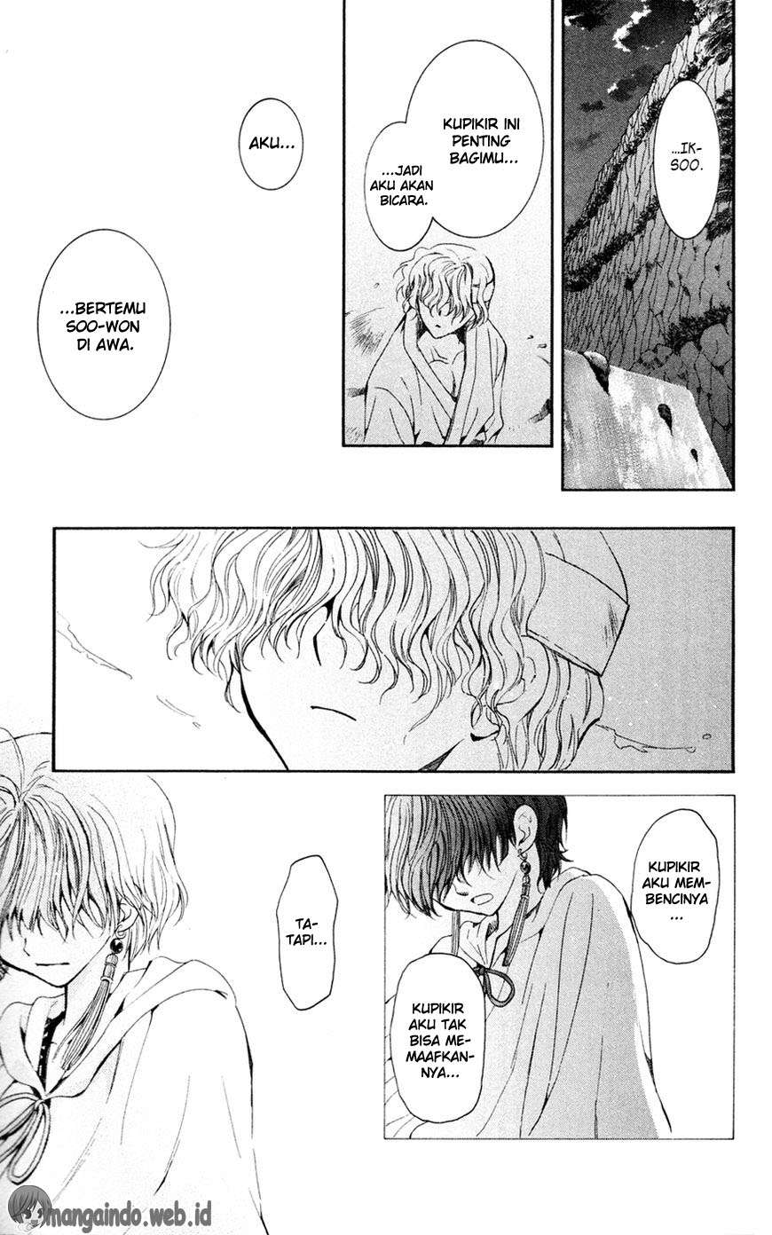 Komik Akatsuki no Yona - Chapter Chapter 43 - Halaman 27