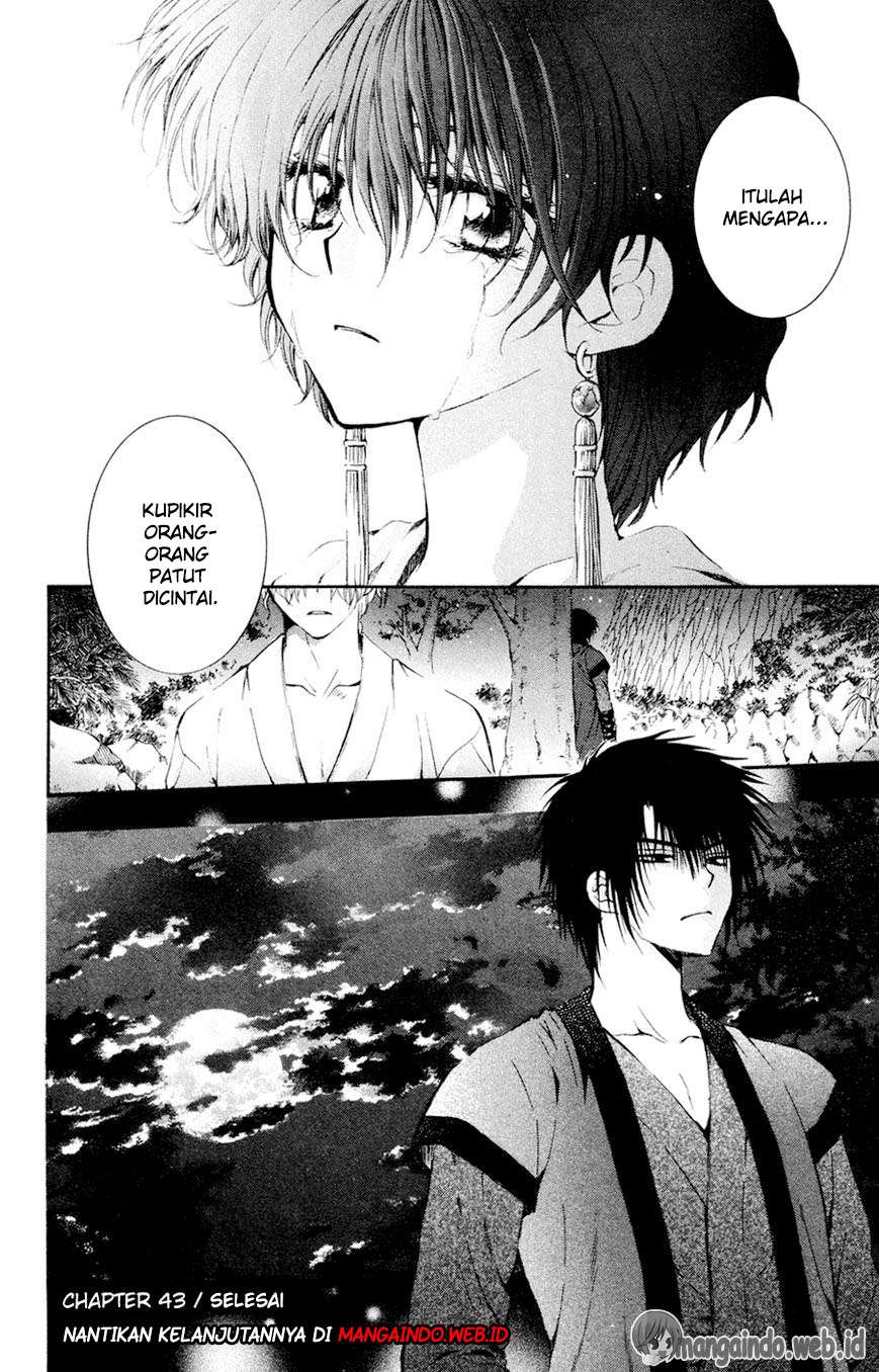 Komik Akatsuki no Yona - Chapter Chapter 43 - Halaman 30