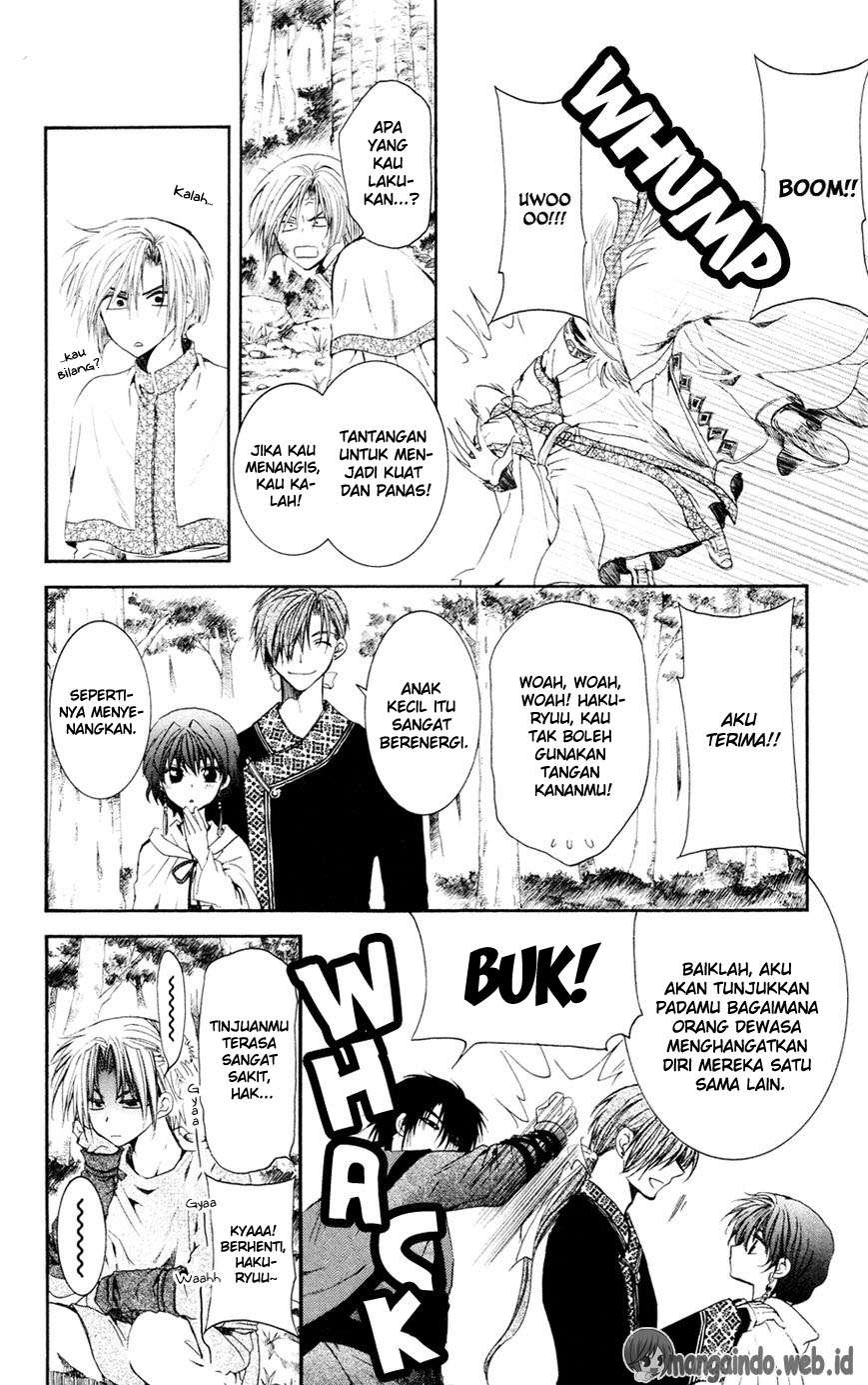 Komik Akatsuki no Yona - Chapter Chapter 43 - Halaman 4