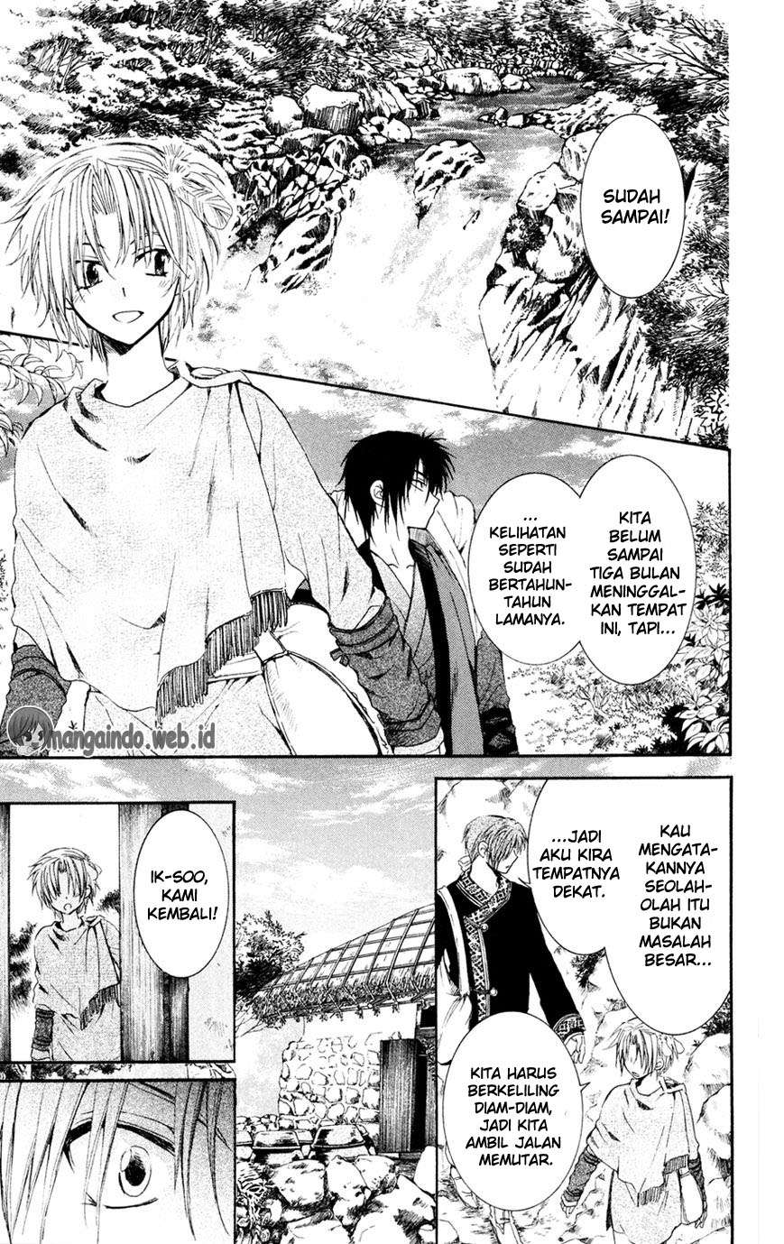 Komik Akatsuki no Yona - Chapter Chapter 43 - Halaman 9