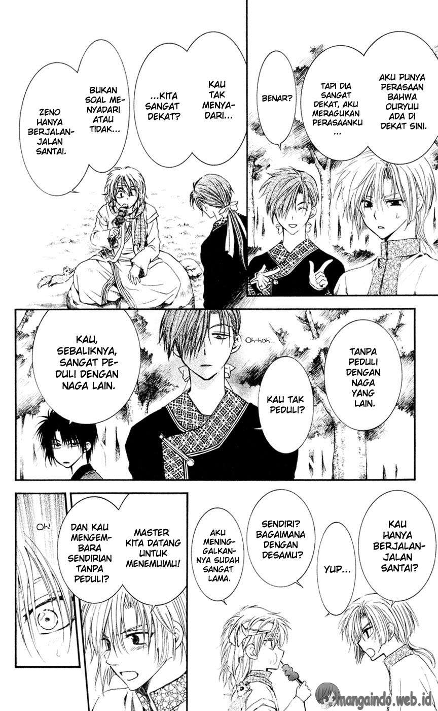 Akatsuki no Yona Chapter 42 Gambar 17