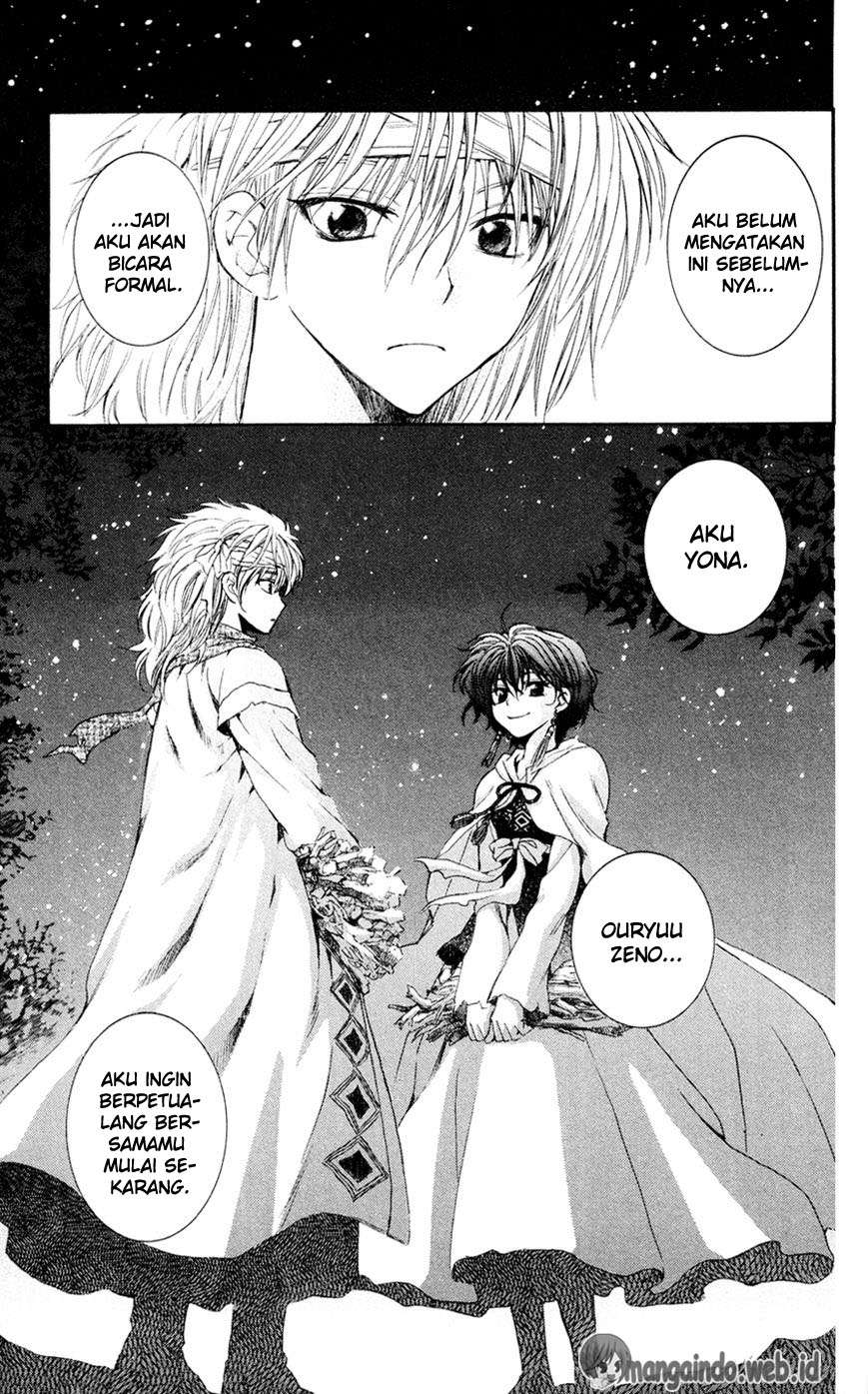 Akatsuki no Yona Chapter 42 Gambar 30