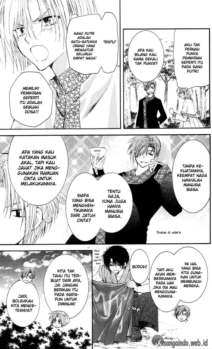 Akatsuki no Yona Chapter 41 Gambar 11