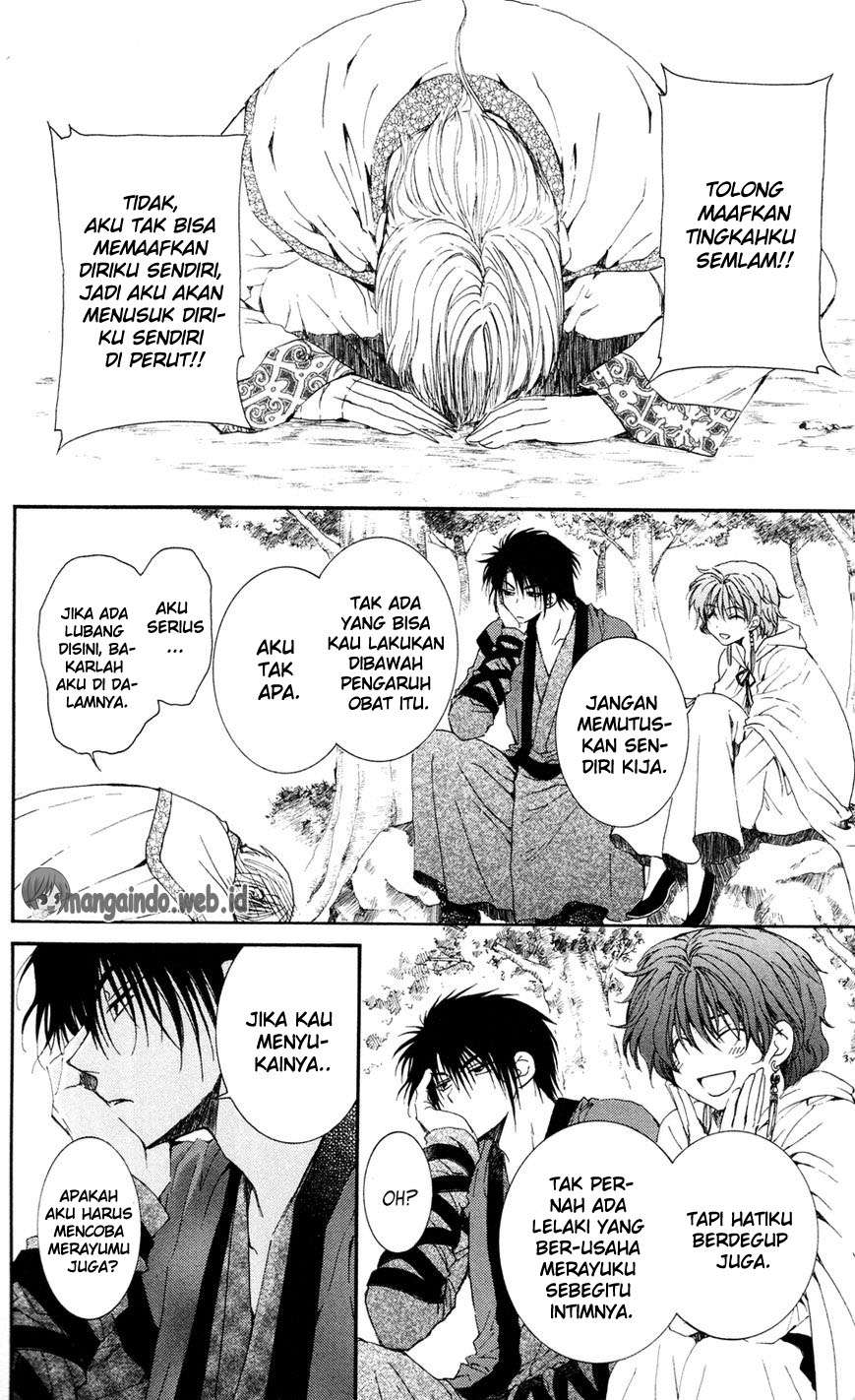 Akatsuki no Yona Chapter 41 Gambar 29