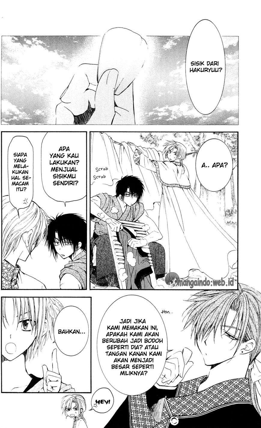 Akatsuki no Yona Chapter 41 Gambar 4