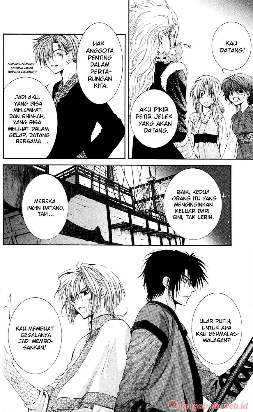 Akatsuki no Yona Chapter 37 Gambar 12
