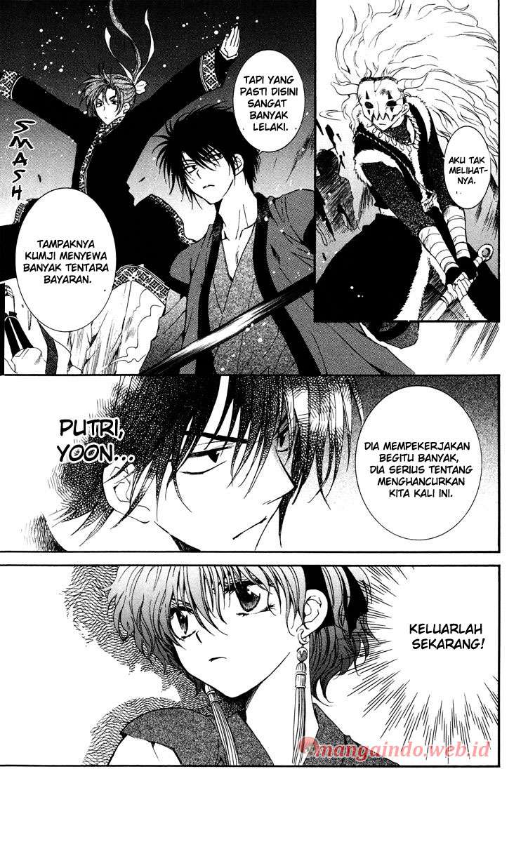 Akatsuki no Yona Chapter 36 Gambar 16