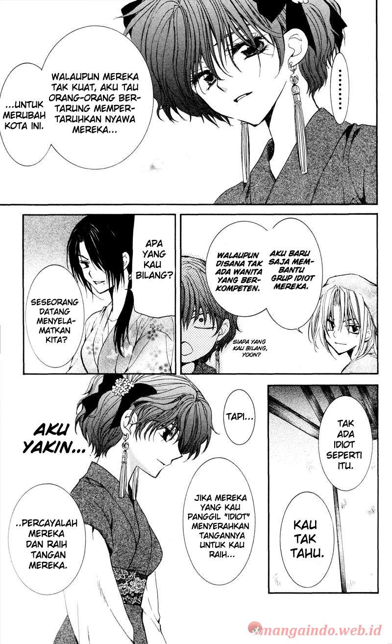 Akatsuki no Yona Chapter 35 Gambar 20