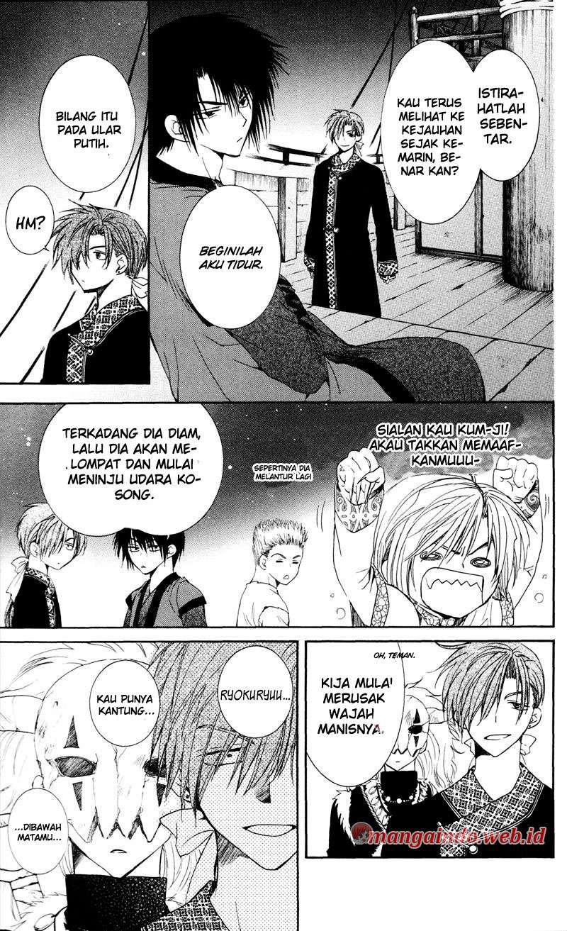 Akatsuki no Yona Chapter 35 Gambar 24