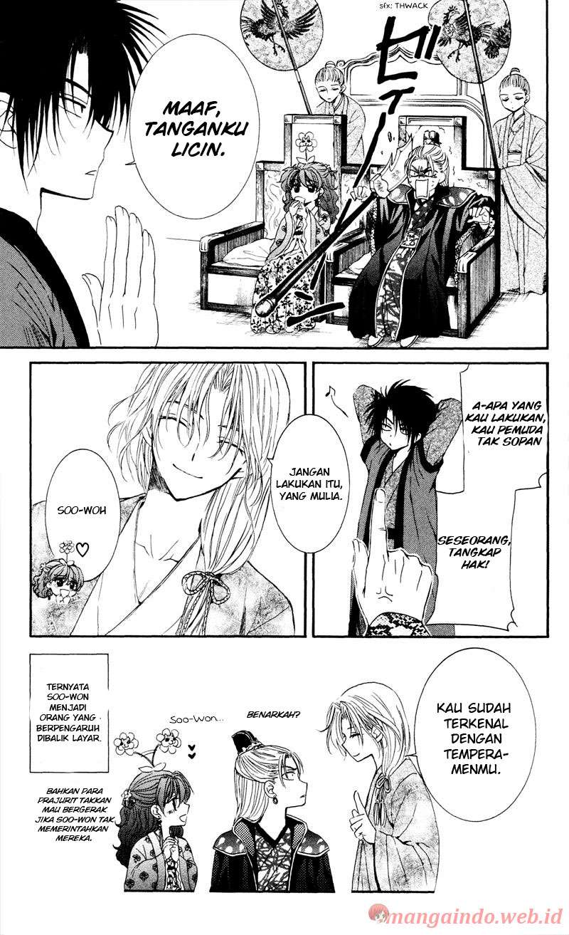 Akatsuki no Yona Chapter 35 Gambar 34