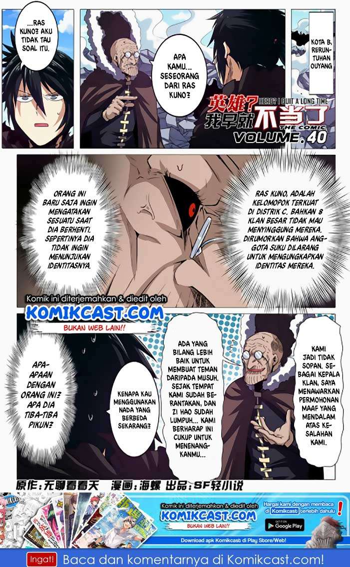 Baca Manhua Hero? I Quit A Long Time Ago Chapter 40 Gambar 2