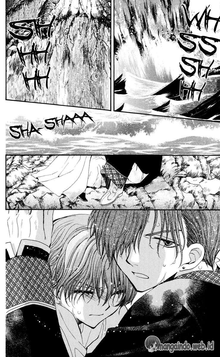 Akatsuki no Yona Chapter 32 Gambar 8