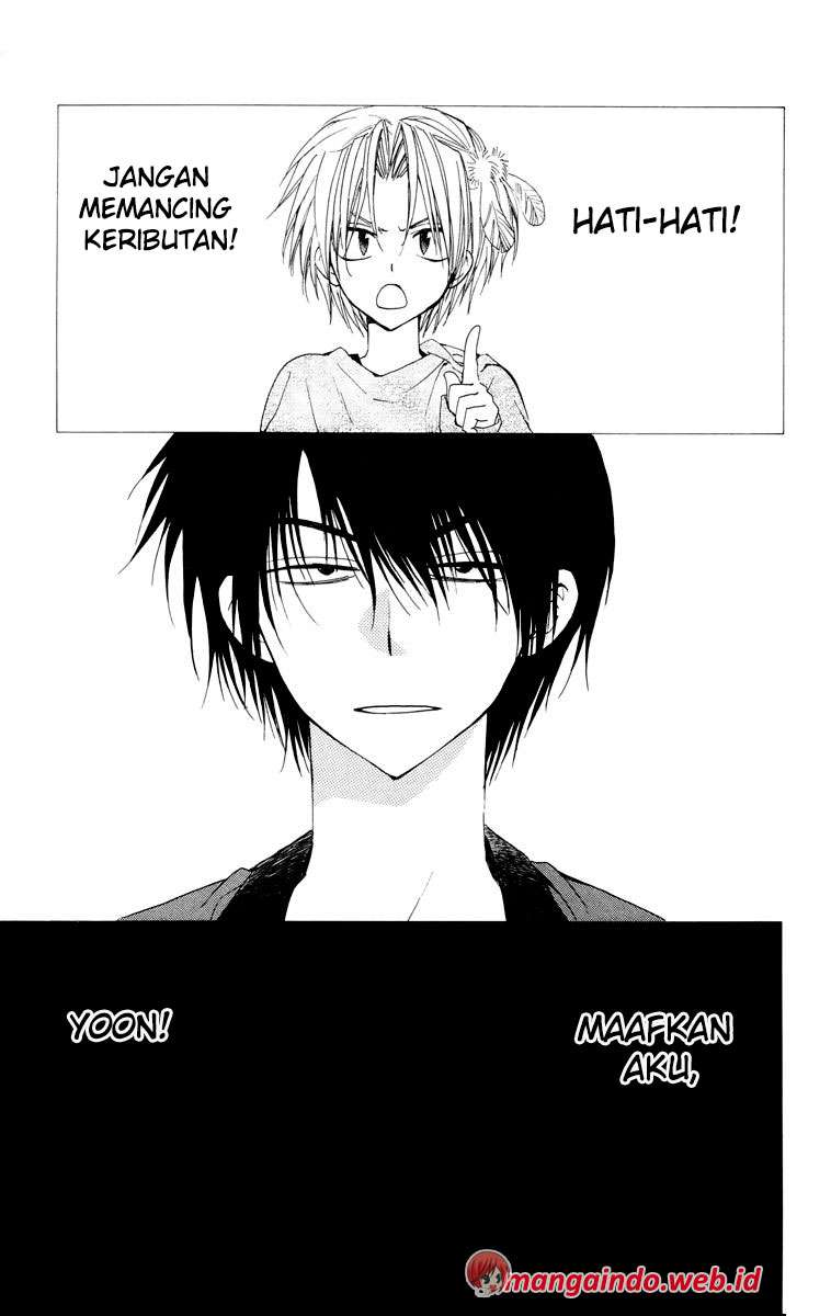 Baca Komik Akatsuki no Yona Chapter 27 Gambar 1