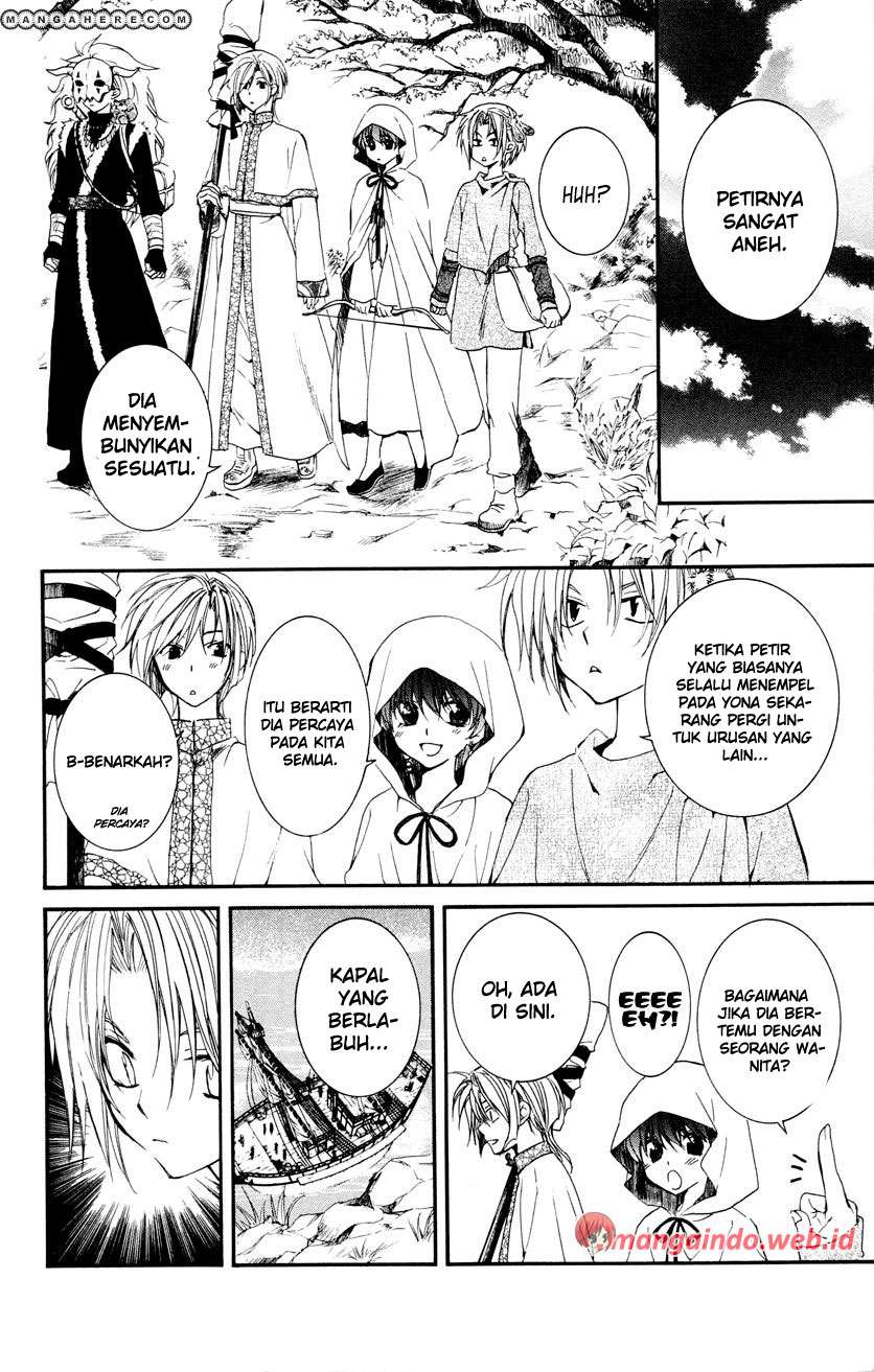 Akatsuki no Yona Chapter 27 Gambar 16