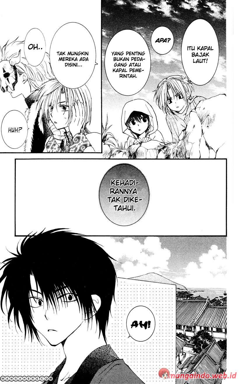 Akatsuki no Yona Chapter 27 Gambar 17