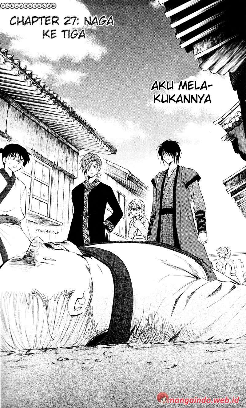 Baca Manga Akatsuki no Yona Chapter 27 Gambar 2