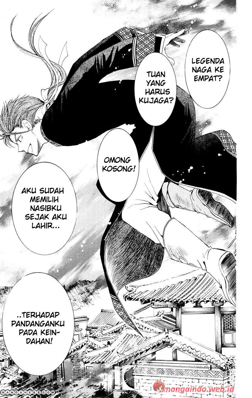 Akatsuki no Yona Chapter 27 Gambar 29
