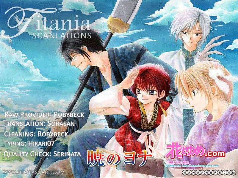 Akatsuki no Yona Chapter 27 Gambar 31