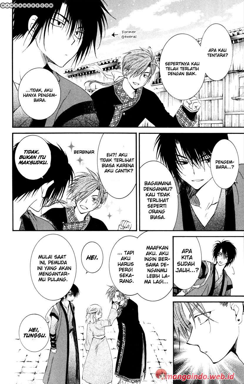 Akatsuki no Yona Chapter 27 Gambar 6