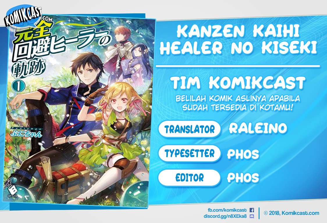 Baca Komik Kanzen Kaihi Healer no Kiseki Chapter 2 Gambar 1