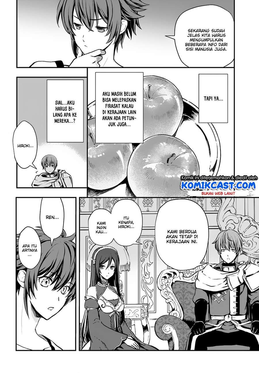 Kanzen Kaihi Healer no Kiseki Chapter 2 Gambar 11
