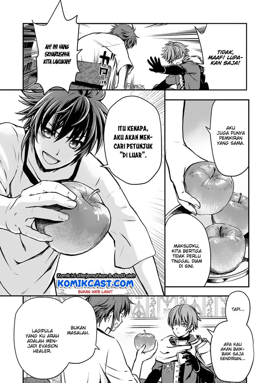 Kanzen Kaihi Healer no Kiseki Chapter 2 Gambar 12