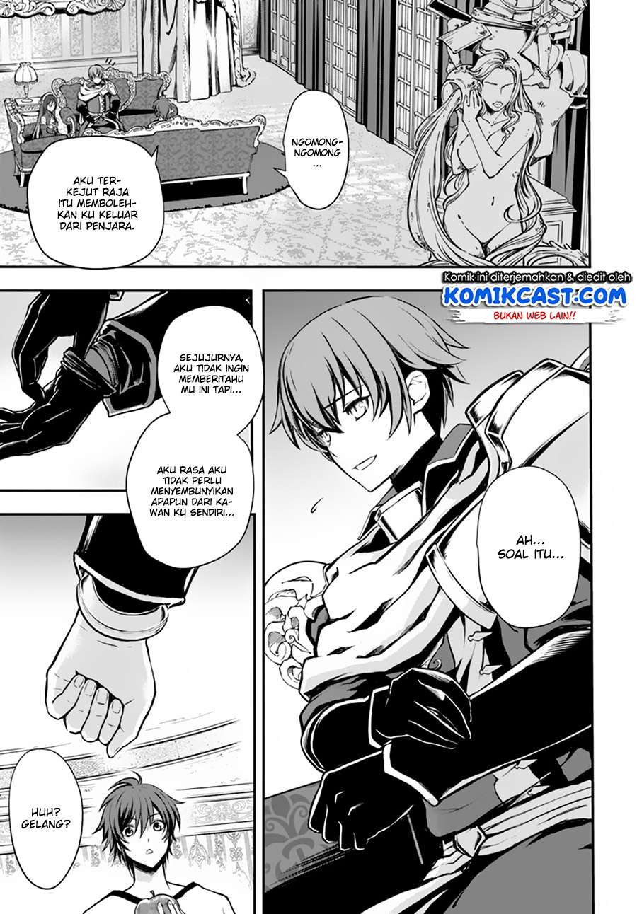 Kanzen Kaihi Healer no Kiseki Chapter 2 Gambar 16