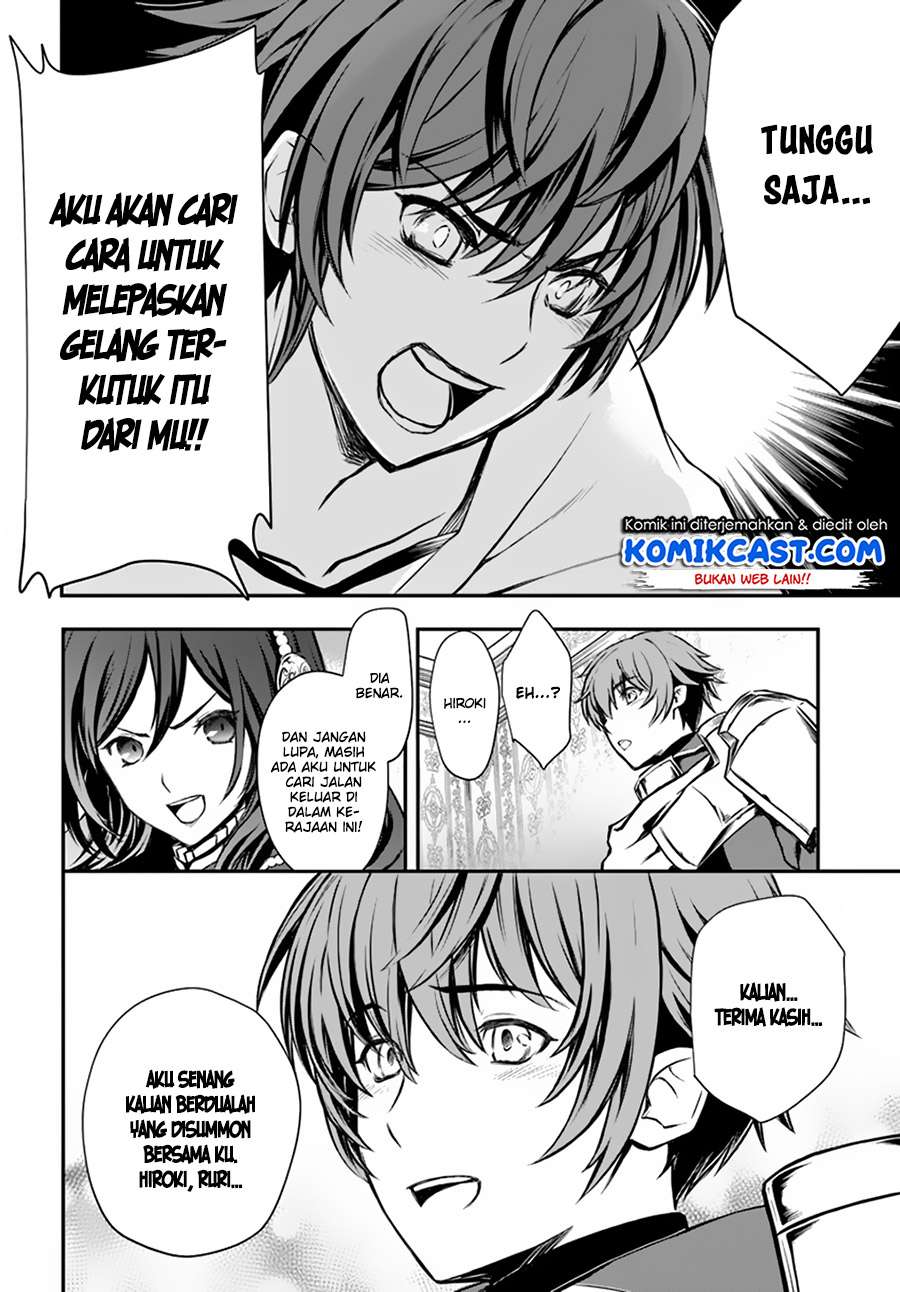 Kanzen Kaihi Healer no Kiseki Chapter 2 Gambar 19