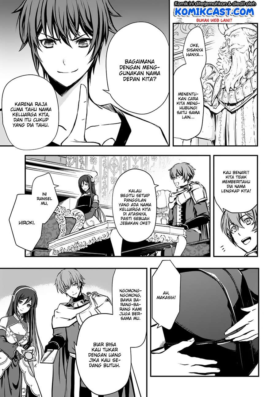 Kanzen Kaihi Healer no Kiseki Chapter 2 Gambar 20