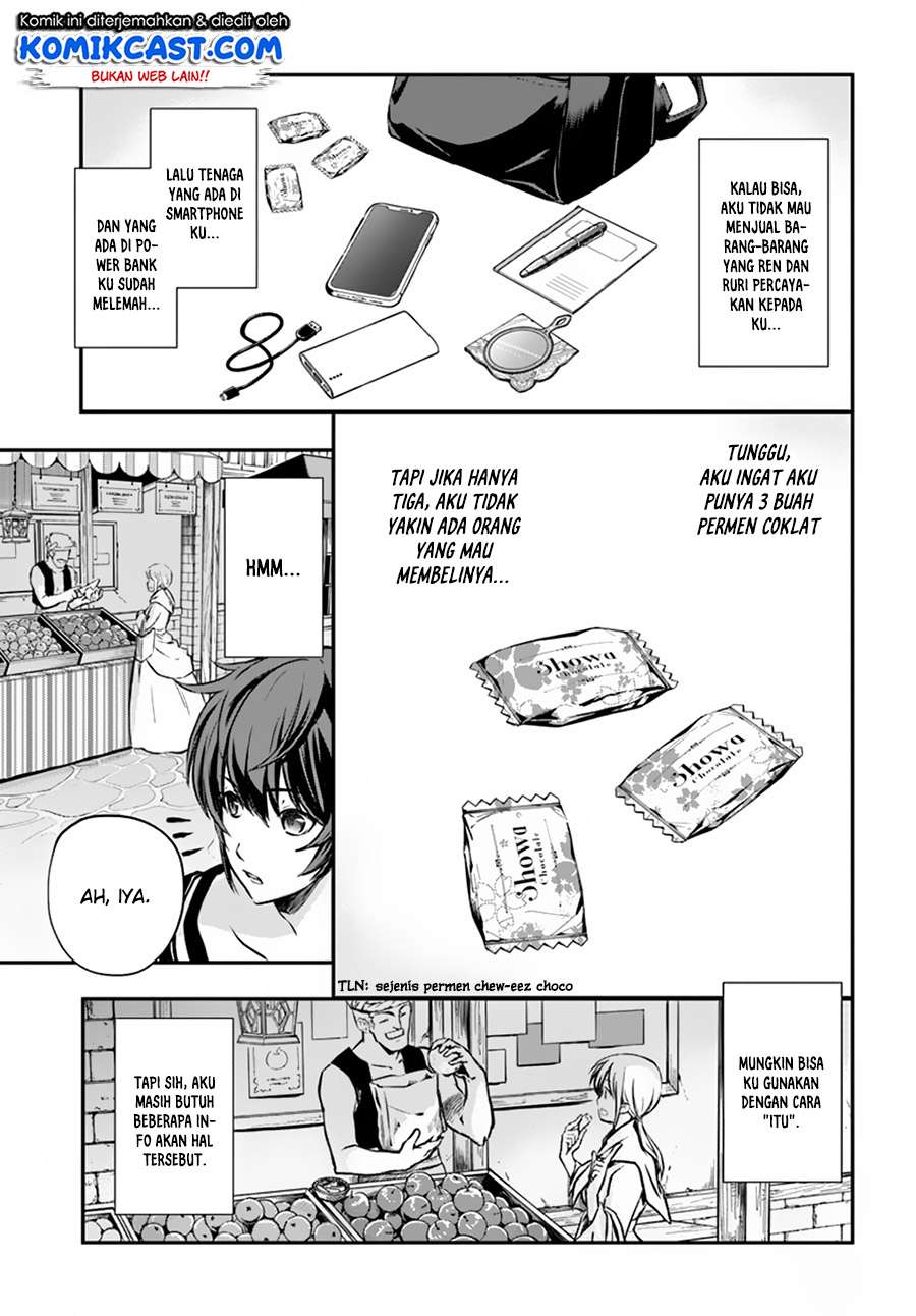 Kanzen Kaihi Healer no Kiseki Chapter 2 Gambar 23