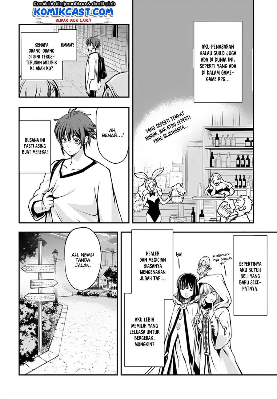 Kanzen Kaihi Healer no Kiseki Chapter 2 Gambar 24