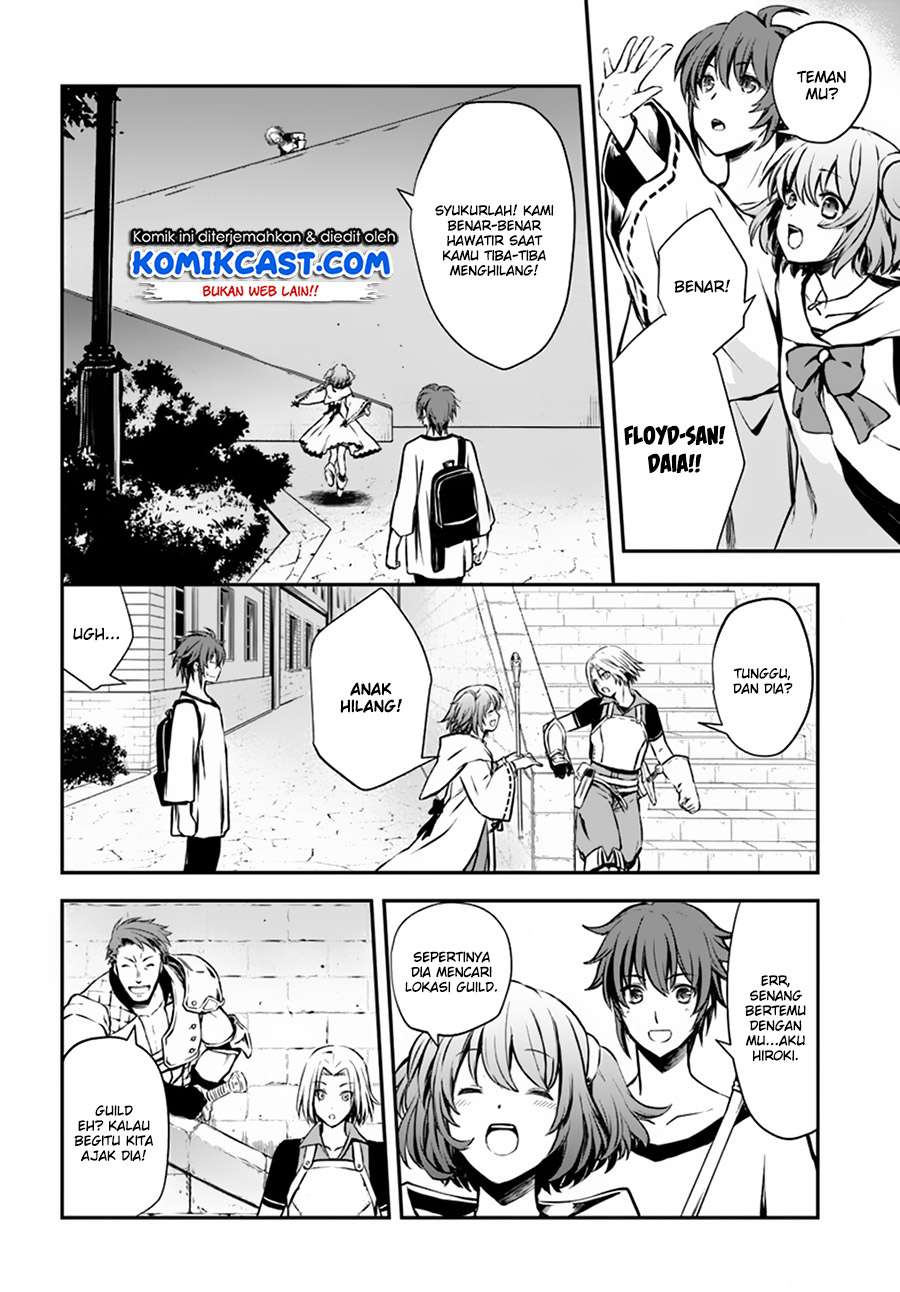 Kanzen Kaihi Healer no Kiseki Chapter 2 Gambar 28