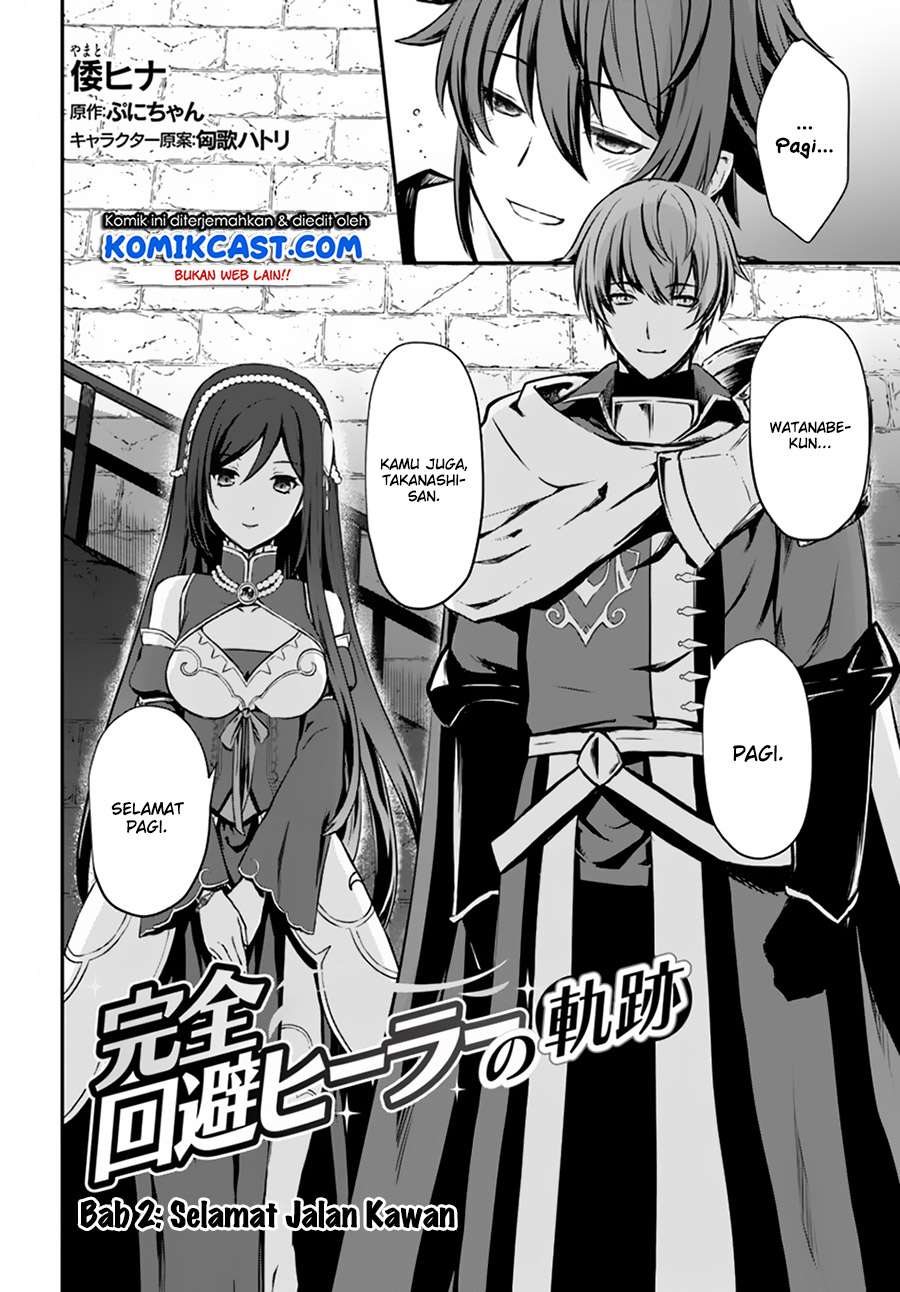 Kanzen Kaihi Healer no Kiseki Chapter 2 Gambar 3