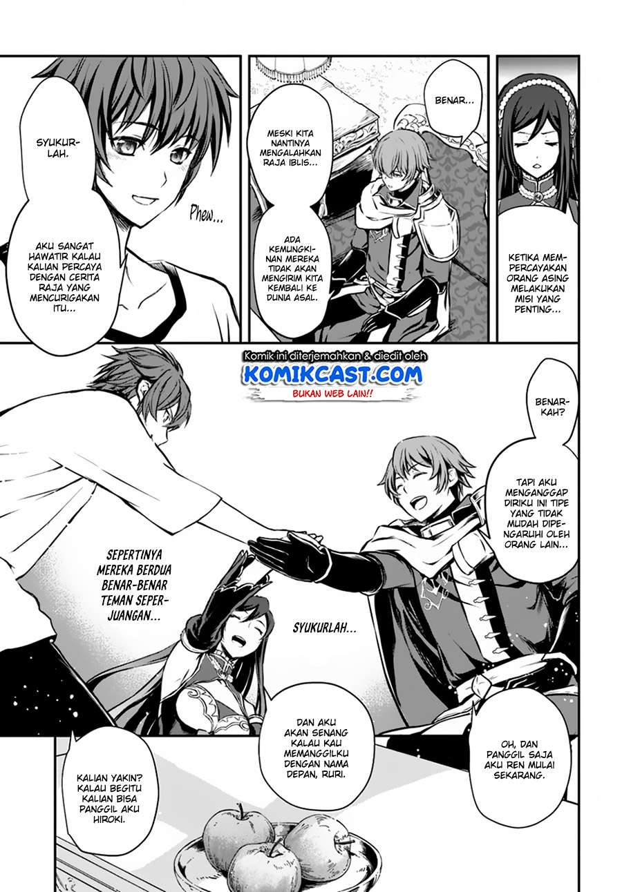 Kanzen Kaihi Healer no Kiseki Chapter 2 Gambar 6
