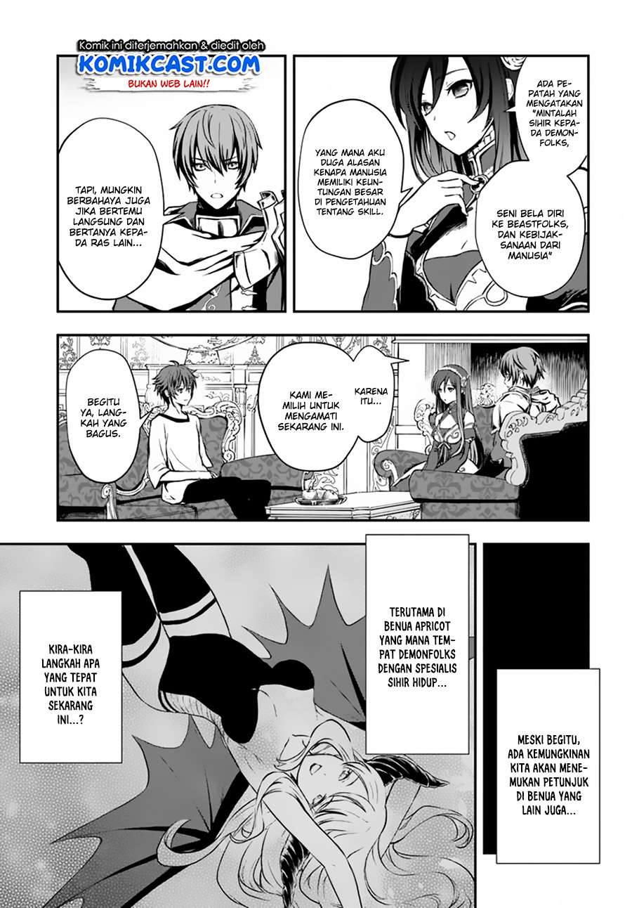 Kanzen Kaihi Healer no Kiseki Chapter 2 Gambar 8
