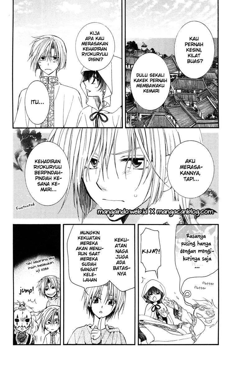 Akatsuki no Yona Chapter 26 Gambar 24
