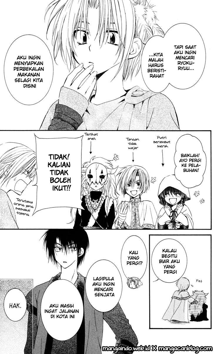 Akatsuki no Yona Chapter 26 Gambar 25