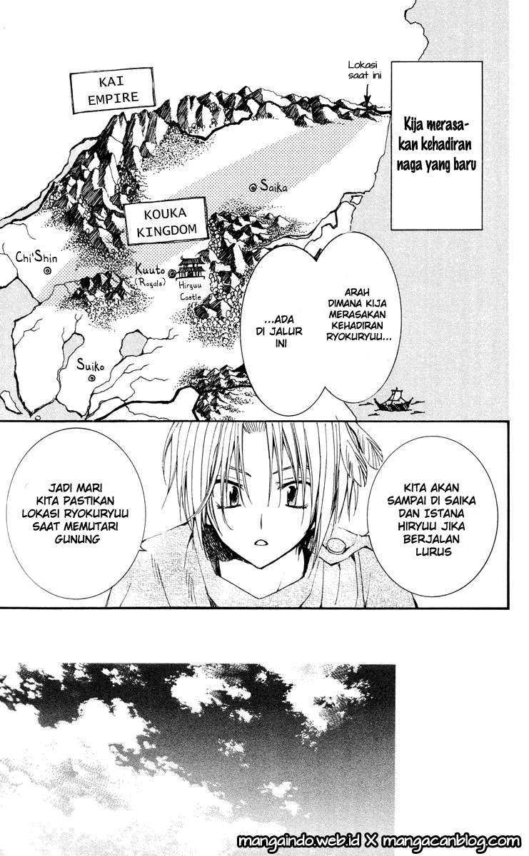 Akatsuki no Yona Chapter 26 Gambar 5